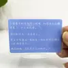 Aprendizagem Inspiradora e Preparação para Exames Decorações Motivacionais para Estudantes Suporte de Acrílico Decorações Criativas para Mesa Venda por Atacado