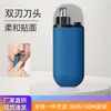Aparador Elétrico de Pelos do Nariz para Homens, Recarregável, à Prova d'Água, Ferramenta Portátil para Aparar Pelos, Aparador de Lâmina Dupla tipo Cápsula para Uso Doméstico