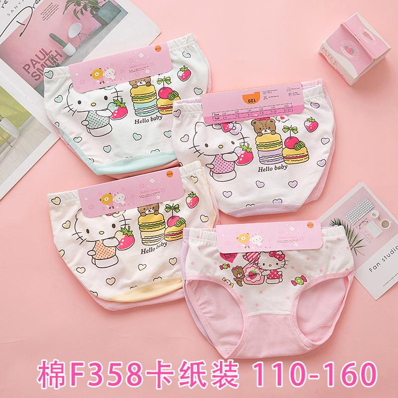 款号358.jpg
