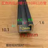 Riel Guía de Aleación de Aluminio Sensor de Interruptor Fotoeléctrico Pista Brida Interior Ranura en U Ranura en Forma de C Apertura Tubo Cuadrado 1.0m Precio