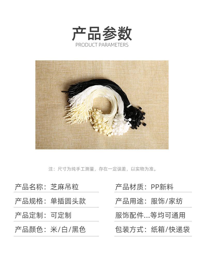详情_02.jpg