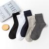 Meias de atacado de fábrica meias de tubo de negócios masculinas outono e inverno meias de algodão grosso absorventes de suor quatro estações tubo longo respirável meias de algodão masculino