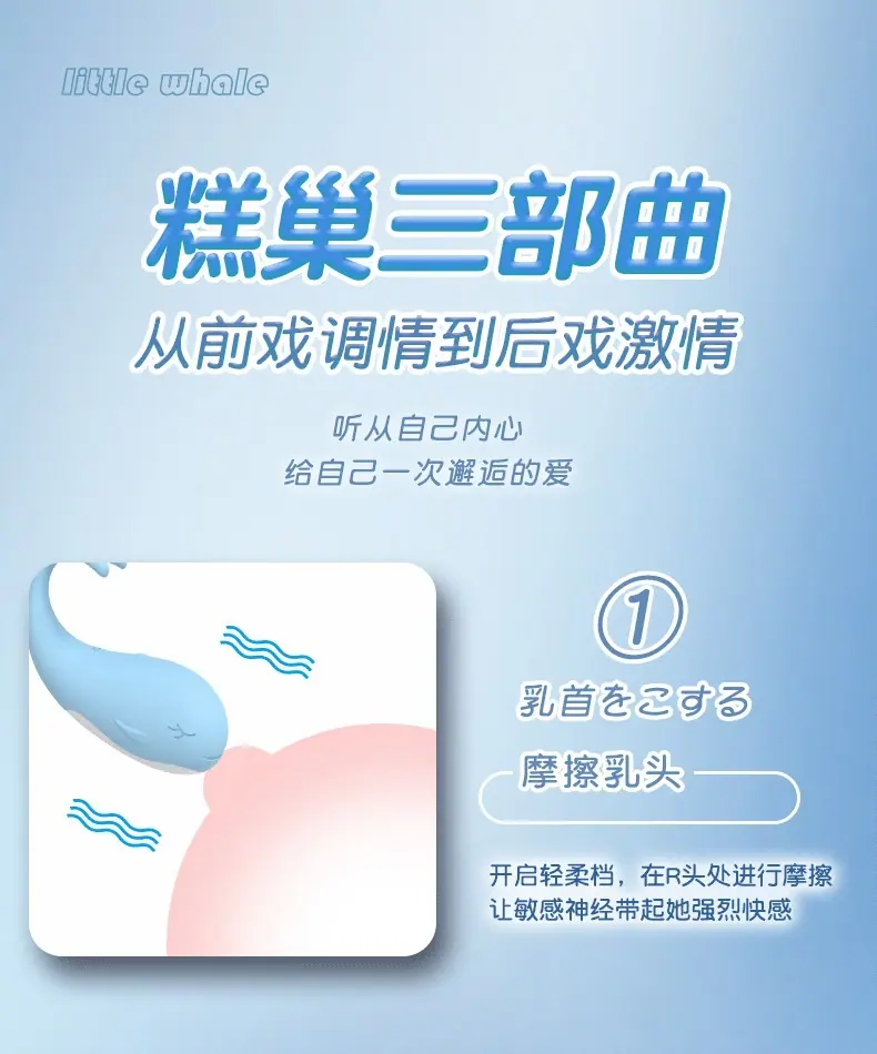 详情-8
