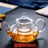 Tetera de Vidrio Juego de Té Juego de Teteras Hervidor para Hervir Té Negro Hervidor Resistente al Calor de Alto Borosilicato para Hervir Té
