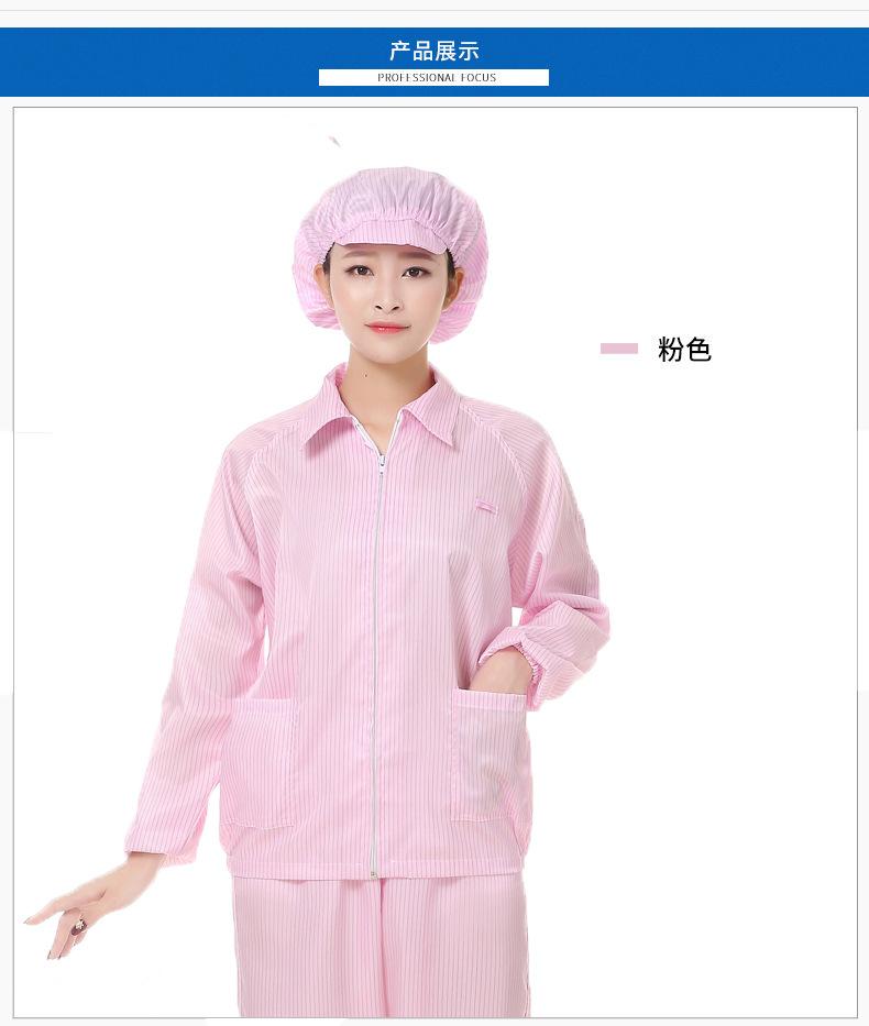 详情6.jpg