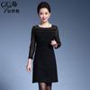 Chen Miao Yan Vestido nuevo de primavera y otoño Vestido de malla de largo medio Manga larga Mediana edad talla grande Vestido base de diamantes
