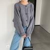 Jiazhi Novo Cardigan Top Feminino Estilo Coreano Casual Tricotado Tops Curtos Top Pequeno B3108