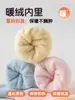 Bebés Recién Nacidos y Niños Pequeños, Niños y Niñas, Primavera, Otoño e Invierno, Terciopelo Australiano Clase A, Forro de Felpa, Engrosados, Calcetines Cálidos de Media Pantorrilla