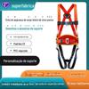 Cinto de segurança personalizado para trabalho em altitudes elevadas, cinto de segurança de cinco pontos para todo o corpo, corda de segurança contra incêndio e anti-queda, produção do fabricante
