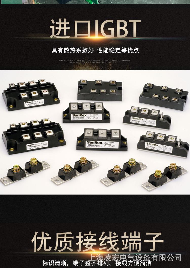 变压器详情页_04.jpg