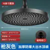 Venta al por mayor de fábrica Cabezal de ducha para baño doméstico, Cabezal de ducha de cielo estrellado de gran presión, Cabezal de ducha grande