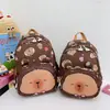 Mochila Escolar Infantil Linda con Estampado de Dibujos Animados, Moderna para Niños y Niñas, Estudiantes de Primaria, Ligera y Versátil, Mochila de Capibara
