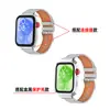 Adequado para Pulseira de Relógio Huawei Fit5, Pulseira de Couro de Microfibra Lisa, Pulseira de Couro da Moda, Pulseira de Relógio Universal Fit3/4