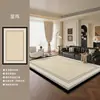 Alfombra para Sala de Estar 2026 Nuevo Modelo Área Grande Cobertura Total Tacto de Lujo Impermeable Lavable Limpiable Tapete para Sofá