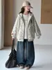Chaqueta sudadera con capucha estilo coreano para niñas, nuevo modelo primavera y otoño 2026, chaqueta de moda estilo callejero para niños mayores en otoño