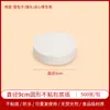 Venta al por mayor del fabricante Papel para Base de Bolsa Cocción al Vapor de Panes y Mantou Papel Redondo Antiadherente Papel para Vaporera Papel para Dim Sum Papel para Pan Papel de Aceite para Hornear