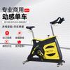 Bicicleta dinámica de gimnasio, dispositivo especial para adelgazar, bicicleta de cuerpo completo, equipo de fitness para interiores, bicicleta de ejercicio para contracción abdominal