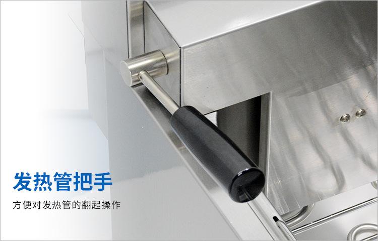 BDF-101V电炸炉详情a_11.jpg