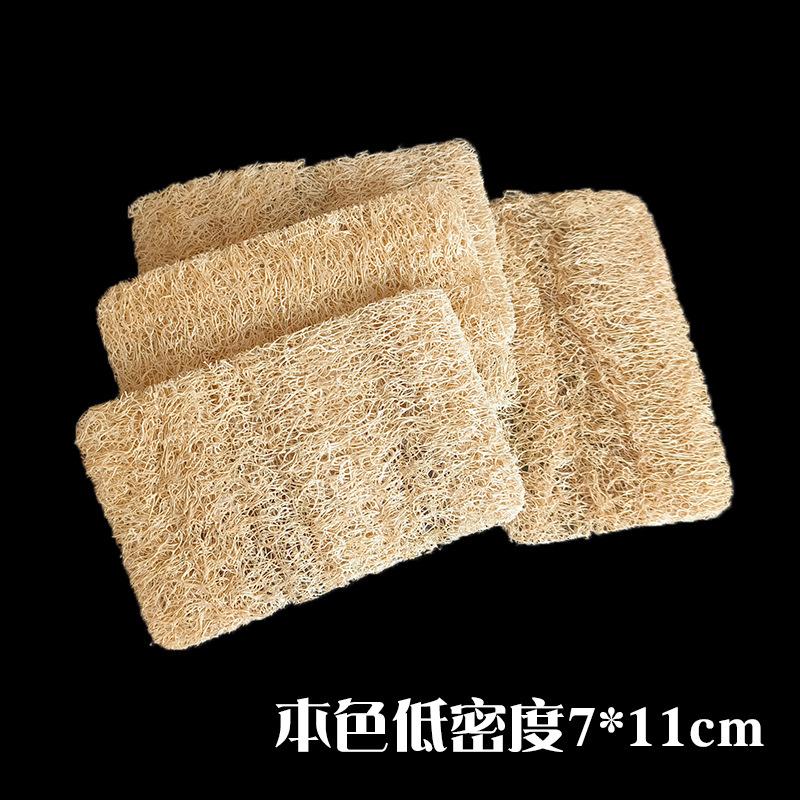 丝瓜片-g-8.jpg