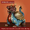 Jishanyuan "Tartaruga Dragão da Fortuna" Tartaruga Dragão de Cobre Enfeites Tartaruga Dragão Tartaruga Dourada Presente de Inauguração de Casa A0025