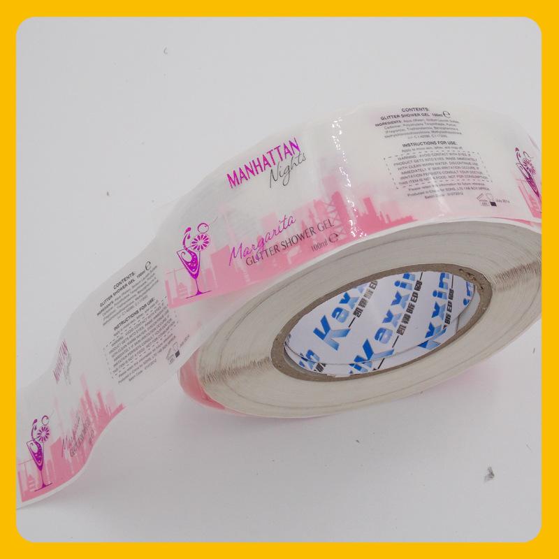 PET透明彩色标签(化妆品标签 日化标签)4