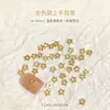 Nuevos Mini Rhinestones Huecos de Estrella para Uñas 4mm Estrellas de Cinco Puntas Coloridas Accesorios de Aleación Salón de Uñas Hechos a Mano Accesorios DIY