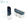 Enchufe Hembra HDMI Tipo A Vertical 19 Pines Placa de Montaje Vertical Pie de Arpón Dip H=11.30Mm Enchufe HDMI de Alta Definición