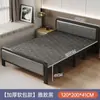 Cama plegable para uso doméstico para la hora del almuerzo, cama plegable simple para viviendas de alquiler, cama doble plegable y expandible con 60% de descuento, cama simple extensible para la hora del almuerzo