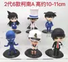 Máquina de Gashapon Boneco de Caixa Surpresa 10cm