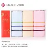 Caja de Regalo Jielia 3 Toallas Algodón de Fibra Larga de Xinjiang Bienestar Laboral Regalo Suave Absorbente Compra Grupal Regalo de Acompañamiento