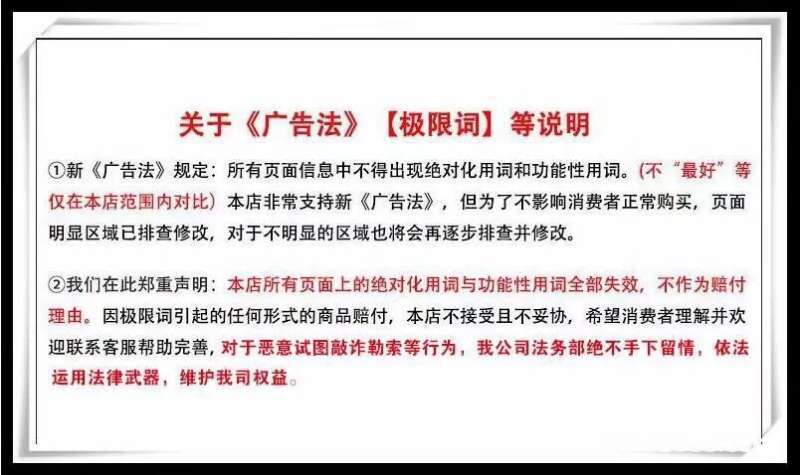 微信图片_20200712132526