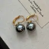 Aretes de Perla Genuina Estilo Hong Kong de la Marca S, Versátiles para Todas las Estaciones, Aretes de Bola Redonda con un Toque de Lujo, Hacen que el Rostro Parezca Más Pequeño, Ganchos para Orejas