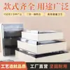 Caja de embalaje para frutas con tapa, transparente, para porcionar postres horneados, caja de pastel de cuatro compartimentos, caja de frutas cortadas multi-rejilla para uso doméstico