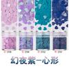4mm em forma de coração nail art ultra-fino lantejoulas cor metálica fosca nail art terapia de luz unha óleo cola material artesanal A4-269