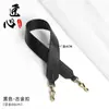Adecuado para Correa de Hombro Ancha de Repuesto para Bolso Gucci Doble G Cabeza de Tigre Gucci Bolso de Cámara 1955 Accesorios Correa de Hombro Única