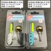 Acessórios para Equipamentos de Pesca Pesca Noturna Vara de Longa Distância Luz Leve Encaixável Vara Luminescente Eletrônica Luz Leve com Sinos Vara de Arremesso para Pesca Noturna Luz