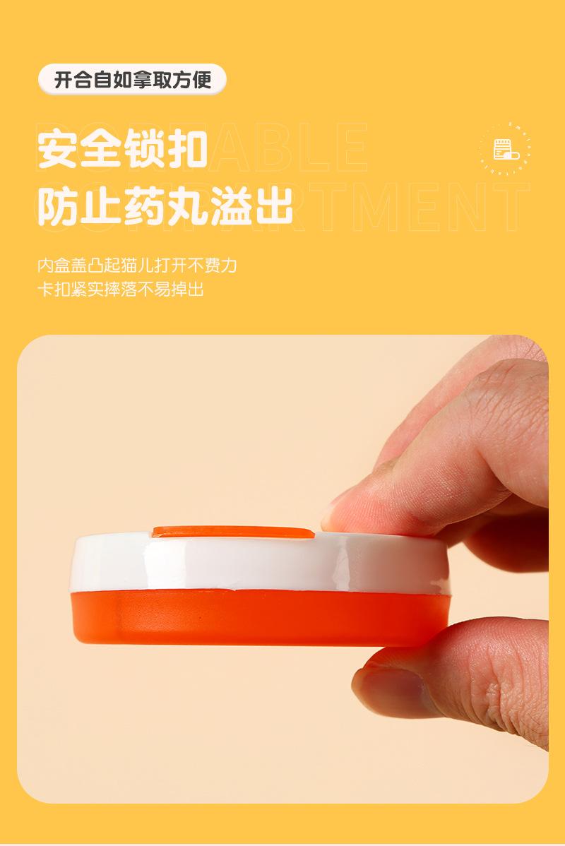 简尚详情(2)_11.jpg