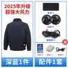Ropa de Trabajo con Aire Acondicionado para Hombre, Ropa con Ventilador de 36V, Protección Laboral, Disipación de Calor, Protección contra el Calor en Exteriores, Ropa Refrigerante con Aire Acondicionado y Bordado de Logo