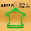 Tienda de ropa para adultos perchero de esponja para niños perchero de plástico de espuma perchero para conjunto de ropa de niños percha para mono percha para pantalones