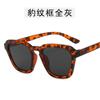 2021 nova moda online vermelho Óculos de sol para street style ins personalidade óculos de sol quadrados Óculos de sol europeus e americanos para street style moda