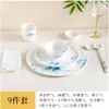 Nuevo Servicio de Mesa para Banquetes de Club, Cuencos y Platos Esmaltados, Vajilla para Mesa de Recepción de Hotel y Restaurante, Juego de Vajilla Comercial de Hueso de Porcelana para Piso