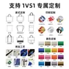 Bolsa de Lienzo en Blanco al por Mayor de Fábrica Estilo Coreano Pintura a Mano Graffiti Personalizada Bolsa Bandolera Blanca Hombro Logo Bolsa de Lienzo