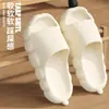 Chinelos Femininos para Uso Interno em Casa, Formato Fofo de Nuvem, Chinelos de Verão Macios para Casal, Atacado, Chinelos Antiderrapantes para Banheiro