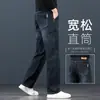 Jeans rectos holgados nuevos para hombre 2026, colección primavera/otoño, pantalones casuales elásticos, pantalones de mezclilla anchos lavados para hombres de mediana edad
