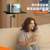 Soporte de Proyector de Escritorio y Hogar de Mejor Venta Transfronterizo, Soporte de Base de Metal Telescópico de Doble Uso para Piso