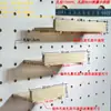 Accesorios Personalizados para Tablero Perforado, Estantes de Madera Maciza, Palitos de Madera, Cerillos de Colores, Estantes de Almacenamiento Multifuncionales, Accesorios Decorativos