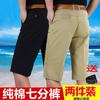 Pantalones capri para hombre de mediana edad, pantalones cortos casuales, pantalones finos de algodón holgados, pantalones capri para hombre.