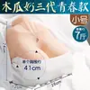 Novos Seios Grandes Silicone Seio Adulto Interesse Erótico Produtos Masturbador Masculino Liberação de Tensão Silicone Peito