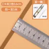 Banda elástica para el hogar, delgada, plana, para pantalones de bebé, banda de goma para la cintura, cuerda elástica gruesa de alta elasticidad, accesorios para pantalones suaves