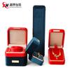 Joyería Redondeada Terciopelo Coreano Estándar Oro Pulsera Doble Caja de Joyería Almacenamiento de Joyería Colgante Collar Caja
